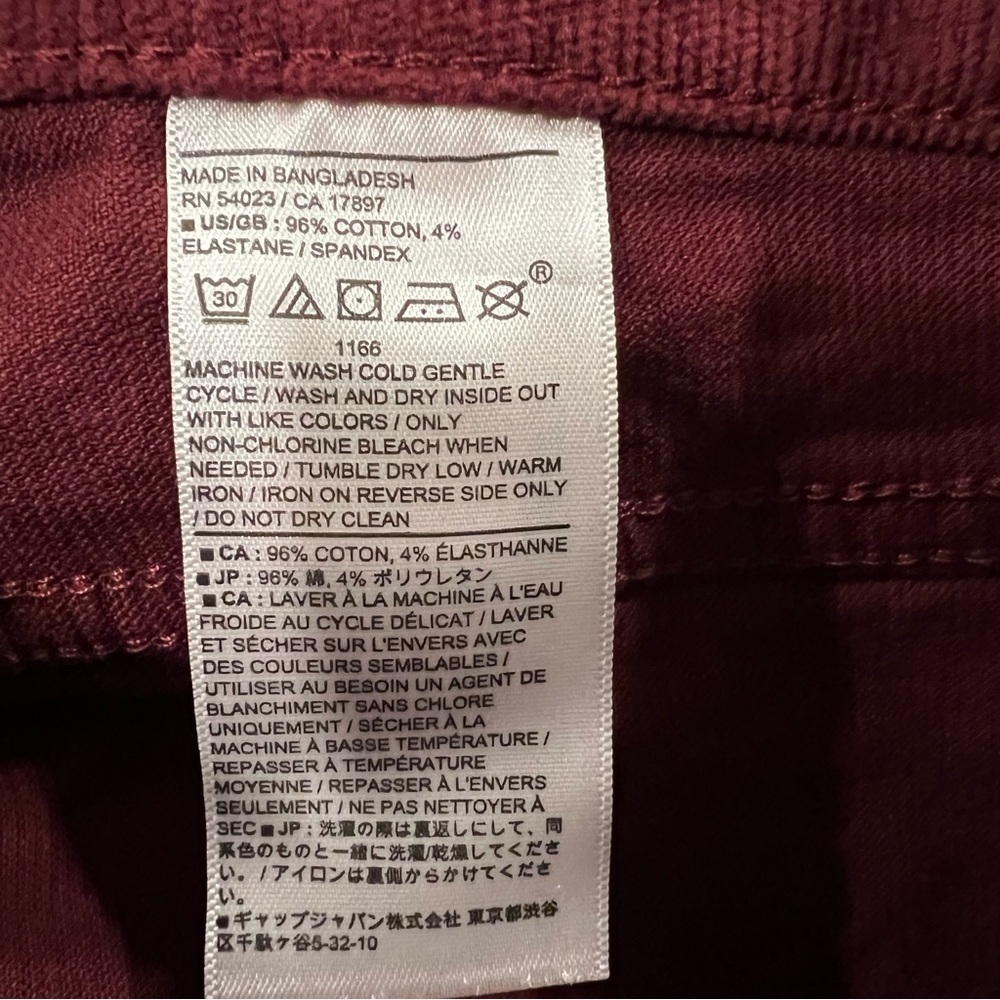Banana Republic High Rise Burgundy Slim Corduroy Pant  size 33/16 It#L17‎ - Picture 7 of 9